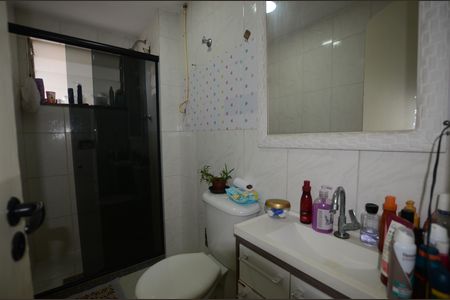 Apartamento para alugar com 61m², 2 quartos e 1 vagaBanheiro