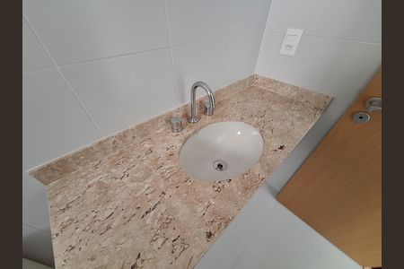 Apartamento à venda com 66m², 2 quartos e 1 vagaBanheiro da Suíte