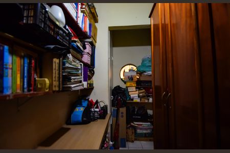 Apartamento à venda com 80m², 2 quartos e 1 vagaQuarto de Serviço