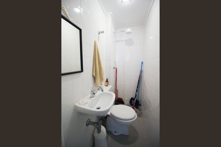 Apartamento à venda com 192m², 3 quartos e 3 vagasBanheiro de Serviço