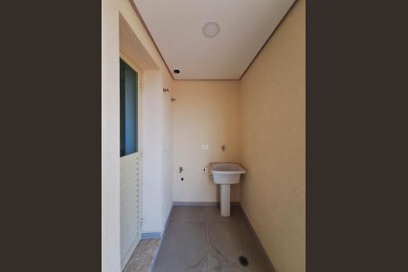 Apartamento à venda com 64m², 2 quartos e 1 vaga Apartamento à venda com 64m², 2 quartos e 1 vagaÁrea de Serviço