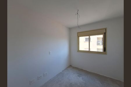 Apartamento à venda com 64m², 2 quartos e 1 vaga Apartamento à venda com 64m², 2 quartos e 1 vagaSuíte