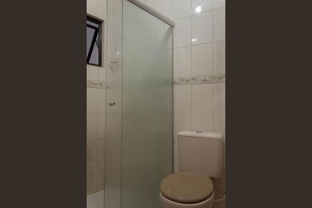 Apartamento à venda com 70m², 2 quartos e 1 vagaBanheiro