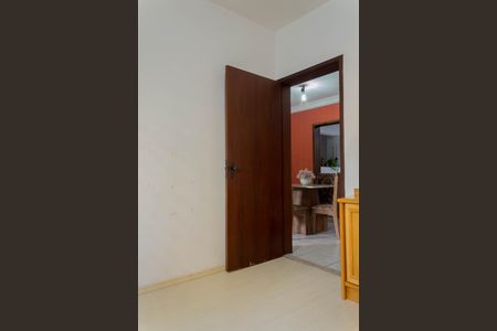 Apartamento à venda com 70m², 2 quartos e 1 vagaQuarto 1