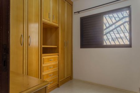 Apartamento à venda com 70m², 2 quartos e 1 vagaQuarto 1