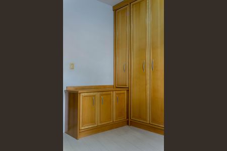 Apartamento à venda com 70m², 2 quartos e 1 vagaQuarto 1