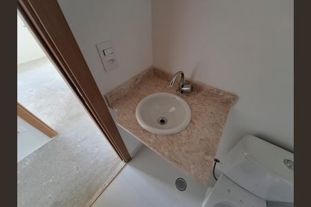 Apartamento à venda com 66m², 2 quartos e 1 vaga Apartamento à venda com 66m², 2 quartos e 1 vagaLavabo
