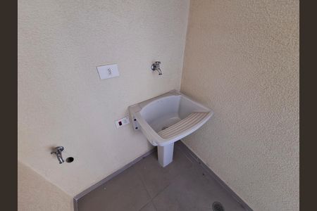 Apartamento à venda com 66m², 2 quartos e 1 vaga Apartamento à venda com 66m², 2 quartos e 1 vagaÁrea de Serviço
