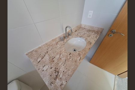 Apartamento à venda com 66m², 2 quartos e 1 vaga Apartamento à venda com 66m², 2 quartos e 1 vagaBanheiro da Suíte
