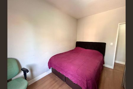 Apartamento à venda com 66m², 2 quartos e 1 vagaQuarto 1