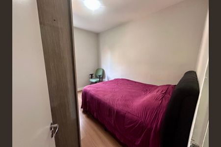 Apartamento à venda com 66m², 2 quartos e 1 vagaQuarto 1