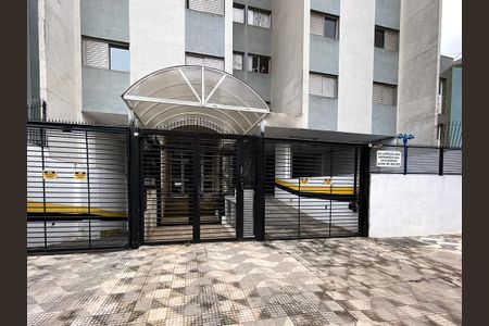 Apartamento à venda com 79m², 2 quartos e 1 vagaFachada