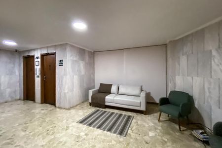Apartamento à venda com 79m², 2 quartos e 1 vagaÁrea comum