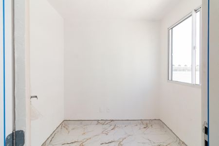 Apartamento para alugar com 42m², 2 quartos e sem vaga Apartamento para alugar com 42m², 2 quartos e sem vagaQuarto 2