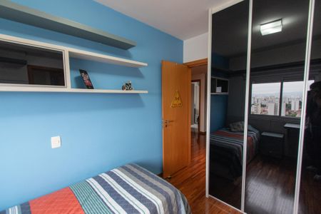 Apartamento à venda com 213m², 3 quartos e 3 vagasSuíte 1