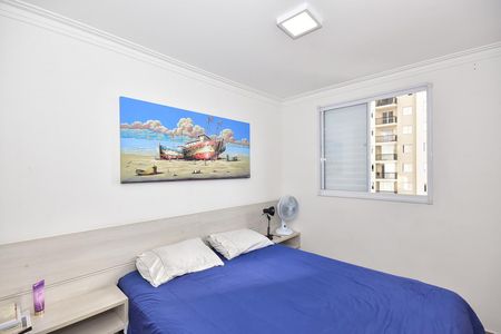 Apartamento para alugar com 50m², 2 quartos e 1 vagaQuarto 2