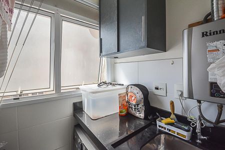 Apartamento à venda com 57m², 2 quartos e 1 vaga Apartamento à venda com 57m², 2 quartos e 1 vagaÁrea de Serviço
