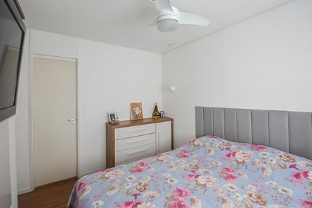 Apartamento à venda com 57m², 2 quartos e 1 vaga Apartamento à venda com 57m², 2 quartos e 1 vagaSuíte