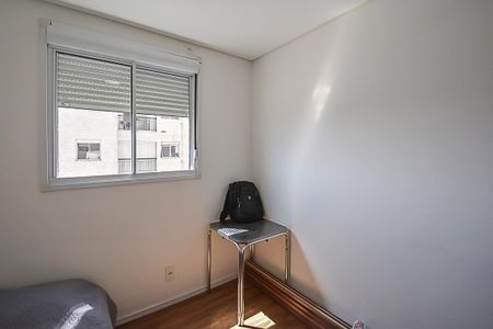 Apartamento à venda com 57m², 2 quartos e 1 vaga Apartamento à venda com 57m², 2 quartos e 1 vagaQuarto