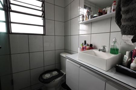 Apartamento para alugar com 48m², 2 quartos e 1 vaga Apartamento para alugar com 48m², 2 quartos e 1 vagaBanheiro Social