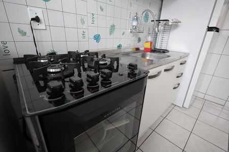 Apartamento para alugar com 48m², 2 quartos e 1 vaga Apartamento para alugar com 48m², 2 quartos e 1 vagaCozinha e Área de Serviço