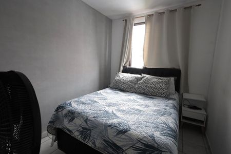 Apartamento para alugar com 48m², 2 quartos e 1 vaga Apartamento para alugar com 48m², 2 quartos e 1 vagaQuarto 1