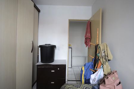 Apartamento para alugar com 48m², 2 quartos e 1 vaga Apartamento para alugar com 48m², 2 quartos e 1 vagaQuarto 2