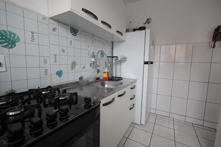 Apartamento para alugar com 48m², 2 quartos e 1 vaga Apartamento para alugar com 48m², 2 quartos e 1 vagaCozinha e Área de Serviço