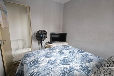 Apartamento para alugar com 48m², 2 quartos e 1 vaga Apartamento para alugar com 48m², 2 quartos e 1 vagaQuarto 1