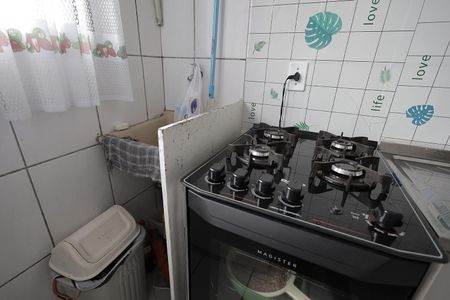 Apartamento para alugar com 48m², 2 quartos e 1 vaga Apartamento para alugar com 48m², 2 quartos e 1 vagaCozinha e Área de Serviço