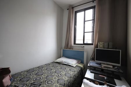 Apartamento para alugar com 48m², 2 quartos e 1 vaga Apartamento para alugar com 48m², 2 quartos e 1 vagaQuarto 2