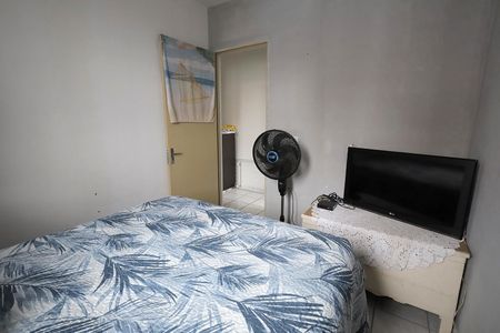Apartamento para alugar com 48m², 2 quartos e 1 vaga Apartamento para alugar com 48m², 2 quartos e 1 vagaQuarto 1