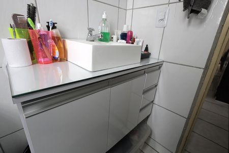 Apartamento para alugar com 48m², 2 quartos e 1 vaga Apartamento para alugar com 48m², 2 quartos e 1 vagaBanheiro Social