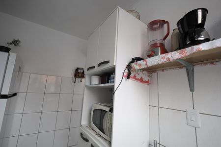 Apartamento para alugar com 48m², 2 quartos e 1 vaga Apartamento para alugar com 48m², 2 quartos e 1 vagaCozinha e Área de Serviço