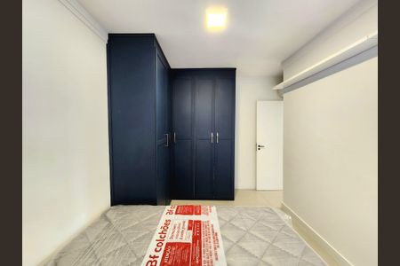 Apartamento para alugar com 57m², 1 quarto e 1 vagaQuarto