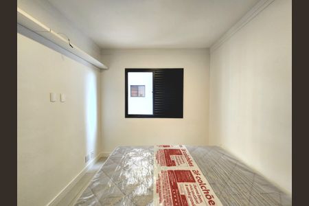 Apartamento para alugar com 57m², 1 quarto e 1 vagaQuarto