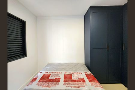 Apartamento para alugar com 57m², 1 quarto e 1 vagaQuarto