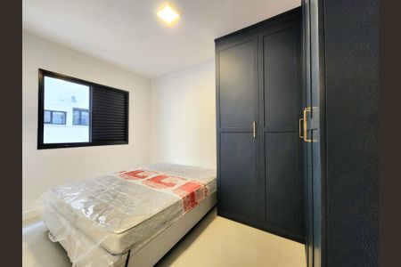 Apartamento para alugar com 57m², 1 quarto e 1 vagaQuarto