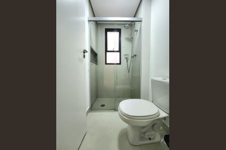 Apartamento para alugar com 57m², 1 quarto e 1 vagaBanheiro