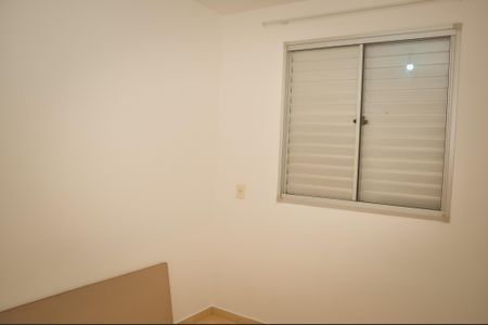 Quarto 1 de apartamento para alugar com 2 quartos, 50m² em Jardim Morumbi (nova Veneza), Sumaré