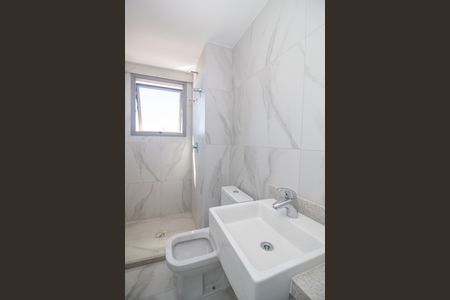 Apartamento à venda com 64m², 2 quartos e 1 vagaBanheiro