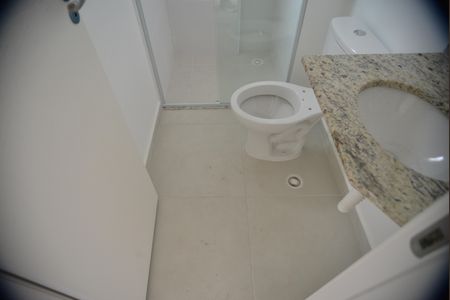 Apartamento para alugar com 48m², 2 quartos e 1 vagaBanheiro Social