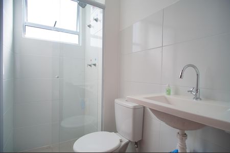 Apartamento para alugar com 65m², 2 quartos e 1 vagaBanheiro Social