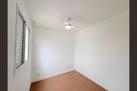 Apartamento à venda com 90m², 3 quartos e 2 vagasSuíte