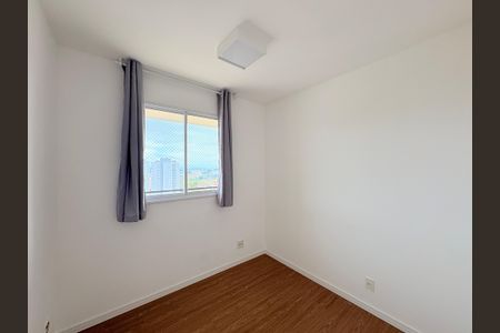 Apartamento à venda com 90m², 3 quartos e 2 vagasQuarto 1