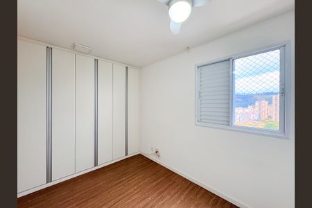 Apartamento à venda com 90m², 3 quartos e 2 vagasSuíte