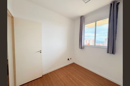 Apartamento à venda com 90m², 3 quartos e 2 vagasQuarto 1