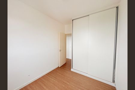 Apartamento à venda com 90m², 3 quartos e 2 vagasQuarto 2
