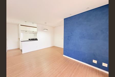 Apartamento à venda com 90m², 3 quartos e 2 vagasSala