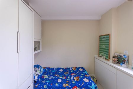 Apartamento à venda com 62m², 2 quartos e 1 vagaQuarto 2